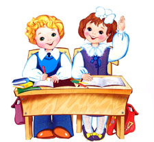 Стихи про отличников в школе